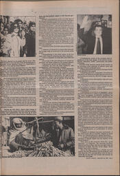   The Pacific Tribune - Friday, February 22, 1980   , page 7