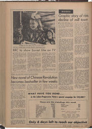   The Pacific Tribune - Friday, September 24, 1954   , page 8