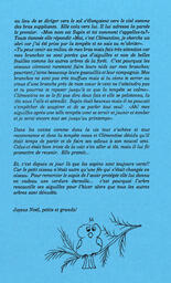   DANS L'CADRE, 1990   , page 33