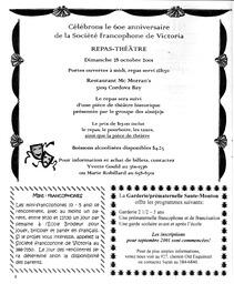   LE R�VERB�RE �CLAIR�, 2001   , page 8