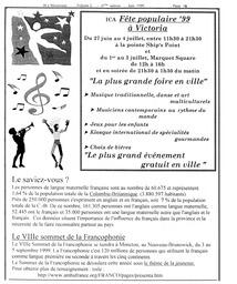   LE MOUSTIQUE PACIFIQUE, 1999   , page 16