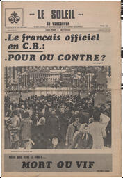 Le Soleil de Vancouver, August 21, 1970, page 1