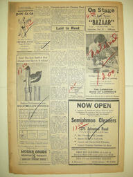 The White Rock Sun, November 19, 1959 (Page 18)