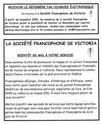   LE RÉVERBÈRE, 2005   , page 13