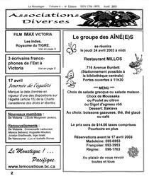   LE MOUSTIQUE PACIFIQUE, 2003   , page 2
