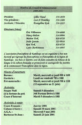   ENTRE NOUS, 2000   , page 2