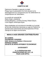   LE COIN DU PARC, 2008-2009   , page 12