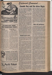   The Pacific Tribune - Friday, July 5, 1974   , page 3