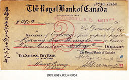Cancelled Cheque, 1928 - Hong And Lee Chong Collection
