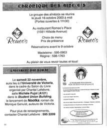   LE RÉVERBÈRE, 2003   , page 10