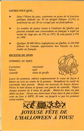   LE RÉVERBÈRE, 1992   , page 16