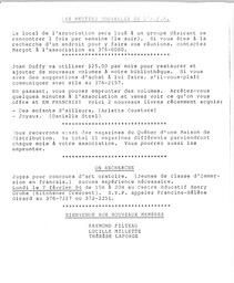   ENTRE NOUS, 1994   , page 4