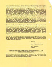   LE TRAIT D'UNION, 1989   , page 4
