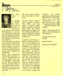   LE RÉVERBÈRE, 2009   , page 2