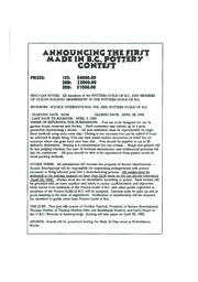 PGBCNewsletter1995Feb_0.pdf-7