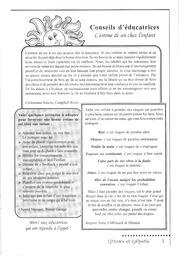   GRIMACE ET GALIPETTE, 2003   , page 3