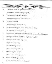   ENTRE NOUS, 1995   , page 6
