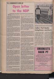   The Pacific Tribune - Friday, October 26, 1973   , page 12