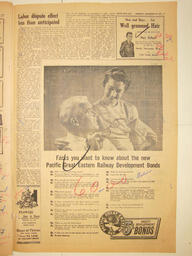 The White Rock Sun, September 10, 1959 (Page 15)