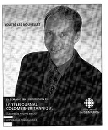   LE RÉVERBÈRE, 2007   , page 16