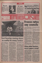   The Pacific Tribune - Friday, April 25, 1980   , page 1