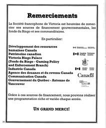   LE RÉVERBÈRE, 2003   , page 20