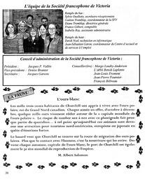   LE R�VERB�RE �CLAIR�, 2002-2003   , page 20