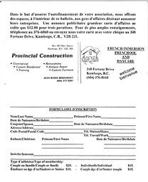  ENTRE NOUS, 1997   , page 14