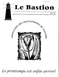   LE BASTION DE NANAIMO, 1995   , page 1