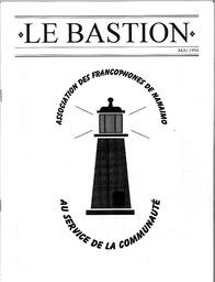   LE BASTION DE NANAIMO, 1994   , page 1