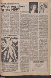   The Pacific Tribune - Friday, August 1, 1975   , page 3