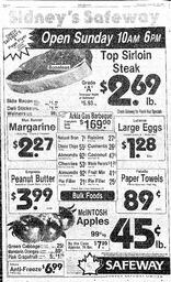 The Review Wed, September 25, 1985 (Page 2)