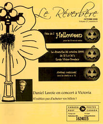   LE RÉVERBÈRE, 2008   , page 1
