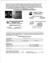   ENTRE NOUS, 2005   , page 9