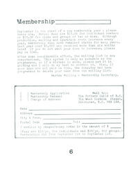PGBCNewsletter1984Sept_0.pdf-7