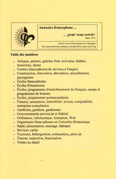   L'ANSE-AU-SABLE, 2011   , page 14