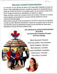   LE COIN DU PARC, 2015   , page 1