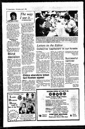 TRe-05-14-04051989.pdf-6