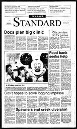 TSt-07-29-11021994.pdf-1