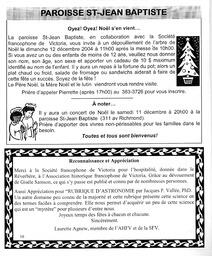   LE RÉVERBÈRE, 2004-2005   , page 16
