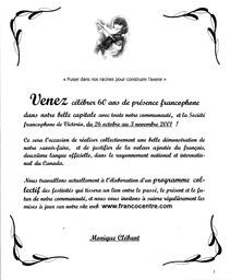   LE R�VERB�RE �CLAIR�, 2001   , page 3