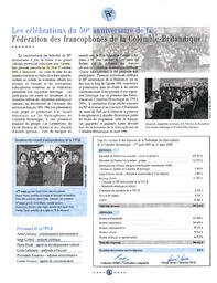   RAPPORT ANNUEL - FFCB, 1995-96   , page 8