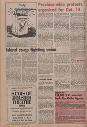   The Pacific Tribune - Friday, September 24, 1976   , page 12