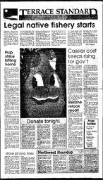 TSt-00-00-07081992.pdf-1