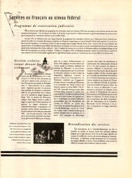   LE TRAIT D'UNION, 1994   , page 5