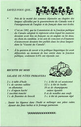   LE RÉVERBÈRE, 1992   , page 12