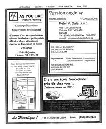  LE MOUSTIQUE PACIFIQUE, 2002   , page 28