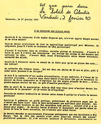   ENTRE NOUS, 1990   , page 6