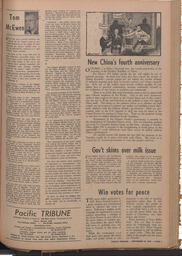   The Pacific Tribune - Friday, September 25, 1953   , page 5
