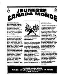   ENTRE NOUS, 1992   , page 8